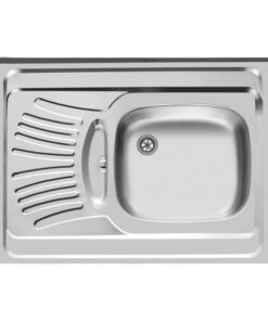 سینک ظرفشویی اخوان مدل 126 روکار