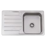 سینک ظرفشویی بیمکث مدل BS-520 توکار