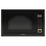 مایکروویو داتیس مدل TM928C توکار , مایکروویو 928 کلاسیک