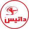داتیس