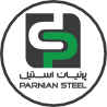 پرنیان استیل