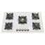 اجاق گاز رومیزی IG540W آلتون